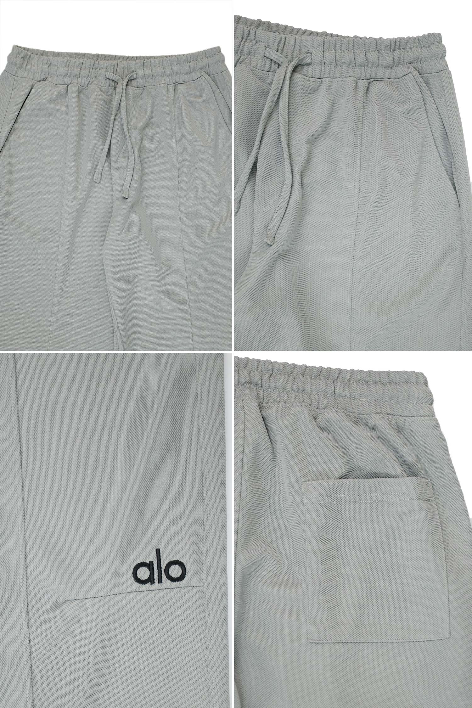 Alo Icons Pleated Loose Bottom Trouser - Image 6