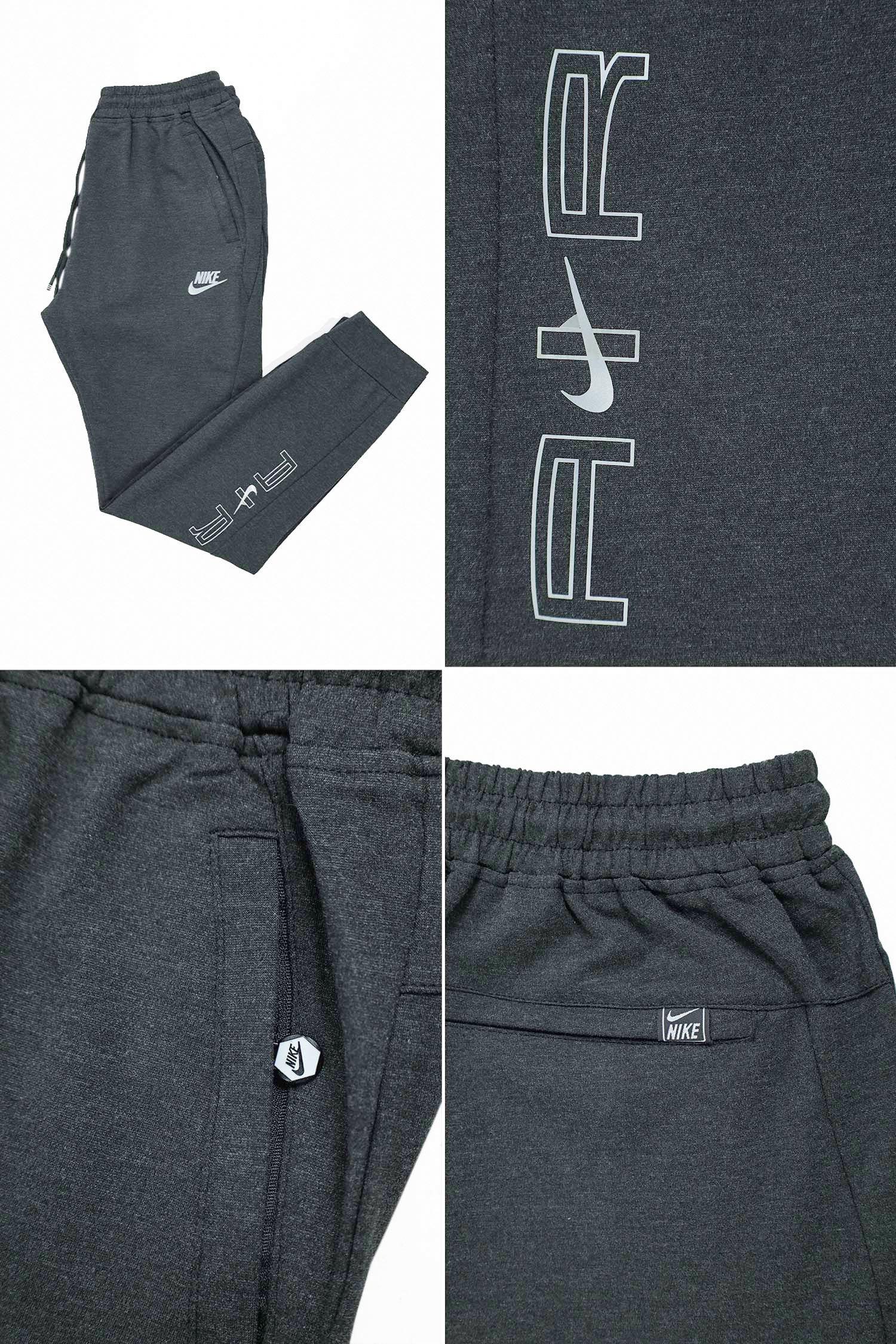 Nke 'Running Club' Grip Style Slim-Fit Trouser - Image 11