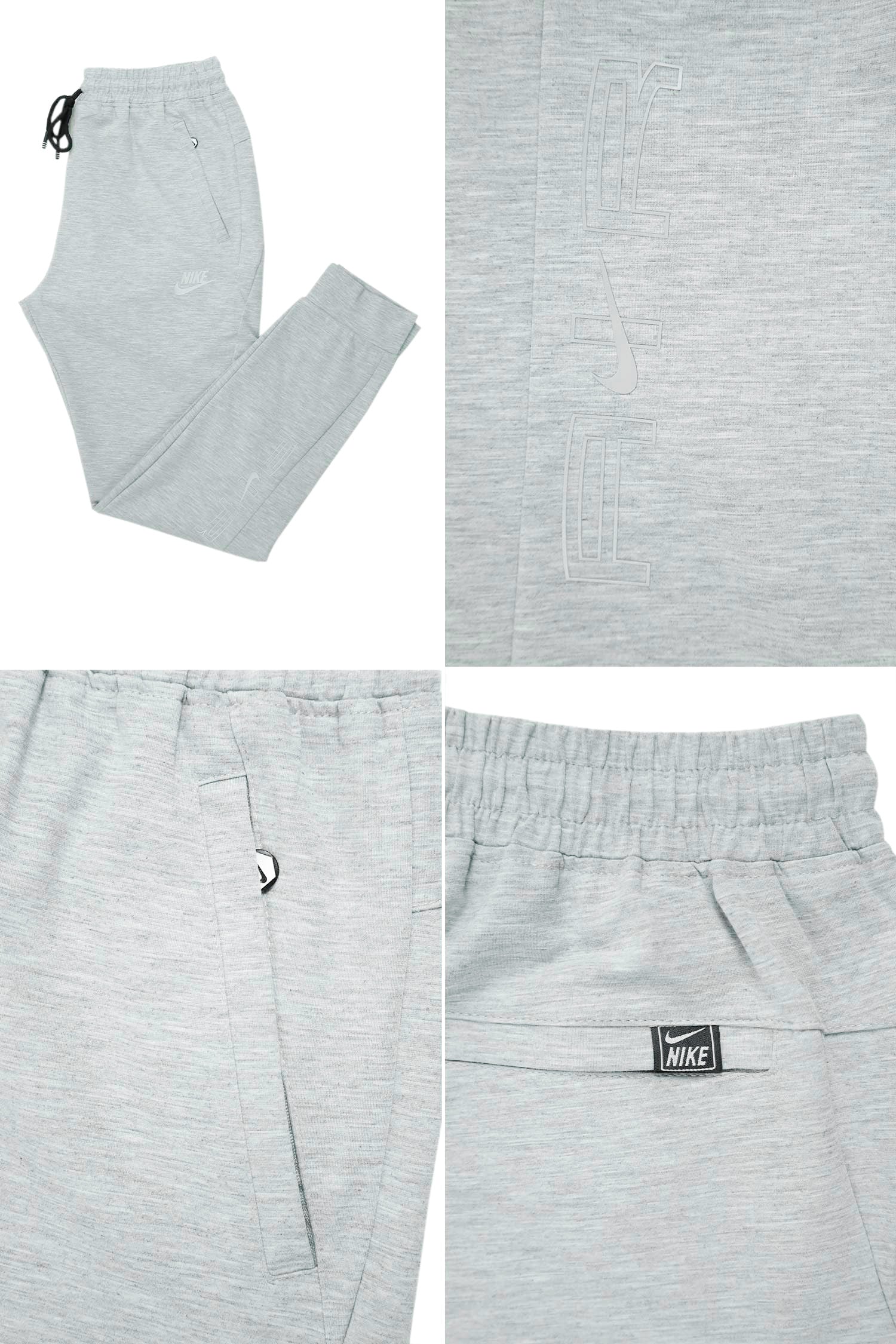 Nke 'Running Club' Grip Style Slim-Fit Trouser - Image 17