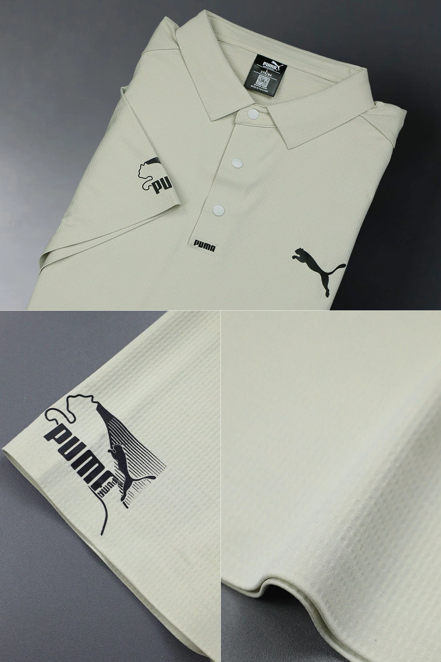 Pma Essential Printed Logo Men's Polo Shirt* - Image 15