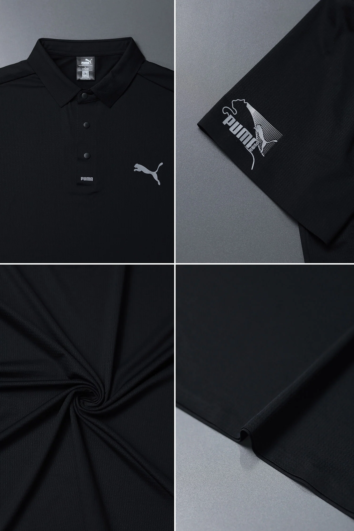 Pma Essential Printed Logo Men's Polo Shirt In Black - Image 4