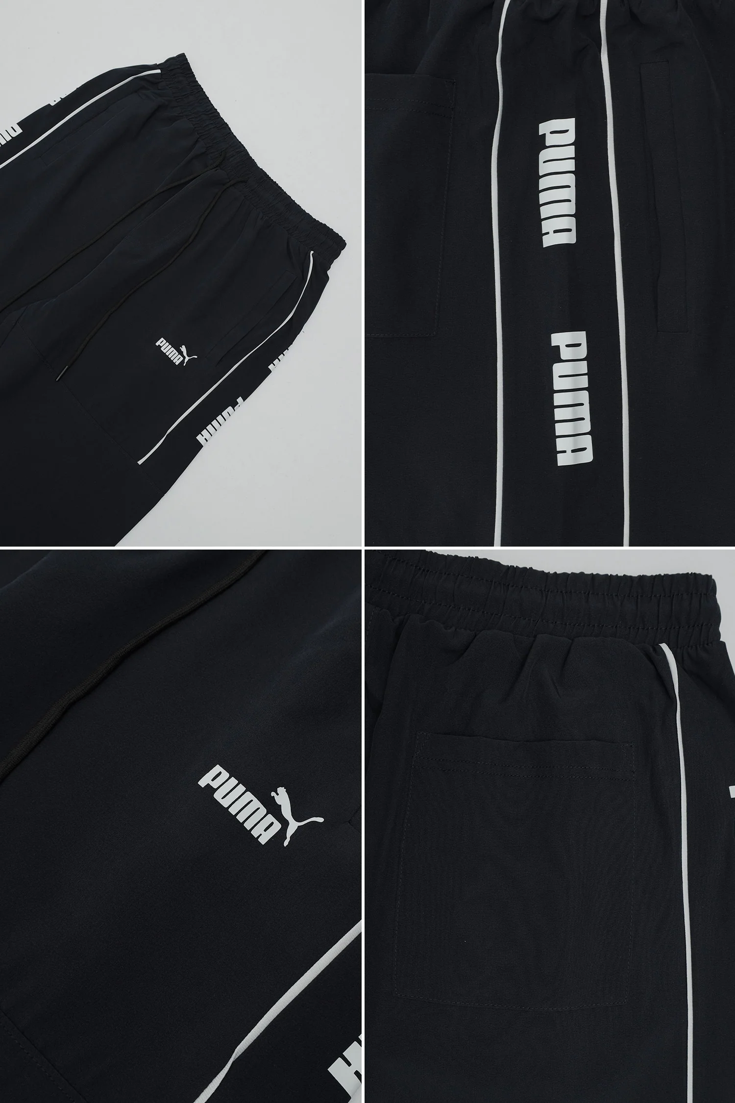 Pma Relaxed High-Waist Loose Bottom Trouser - Image 12