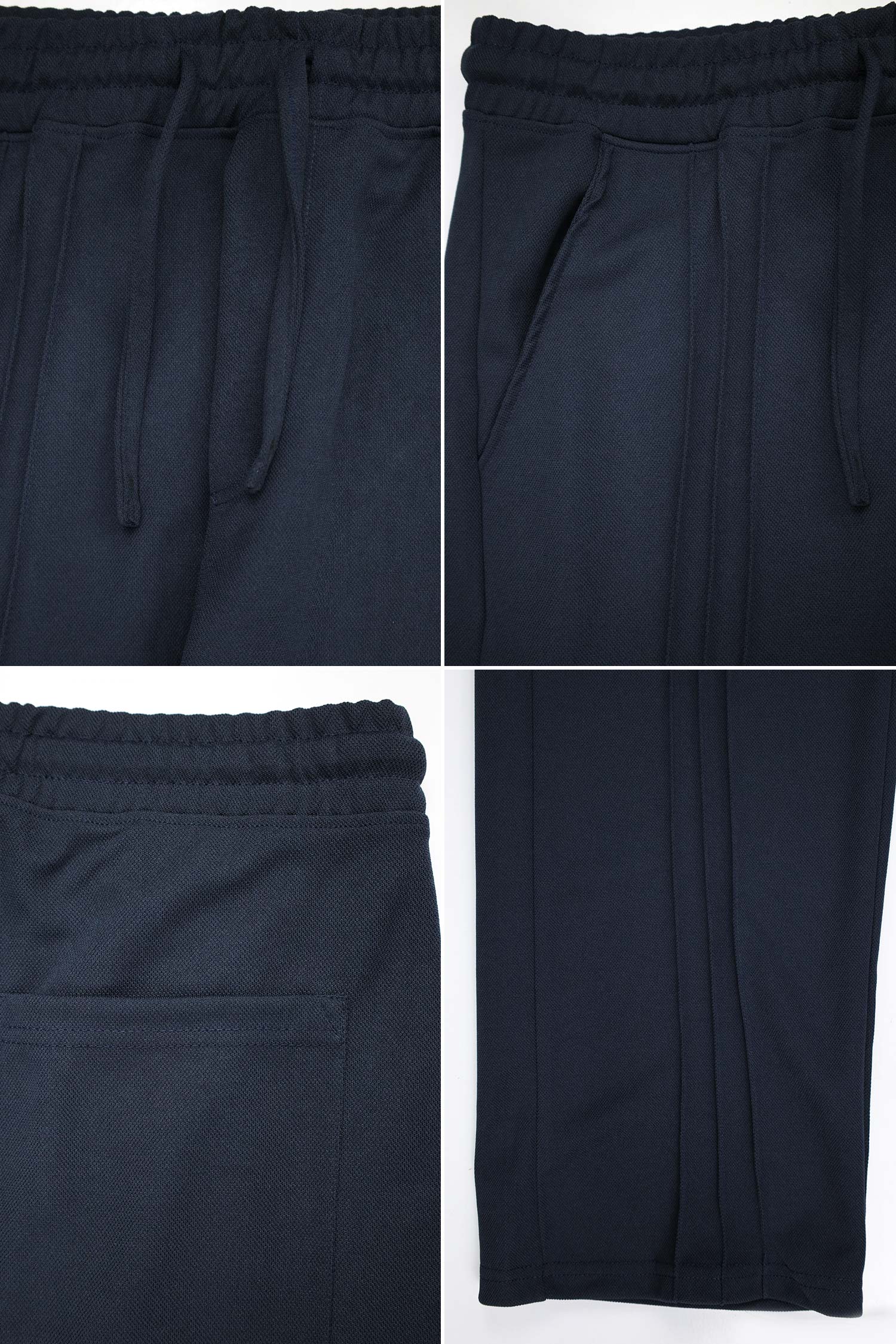 Turbo Side Tapes Loose Bottom Trouser - Image 16